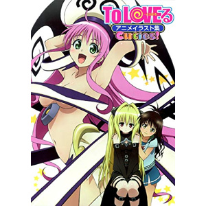 Love Trouble Animation Illustrations - Cuties! * Artbook (To... Kentaroì ...