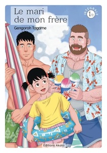 Le mari de mon frère