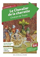 Lancelot ou Le chevalier de la charrette (BAC 2027)